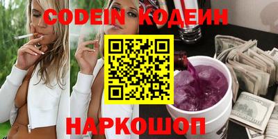 spice Старая Купавна