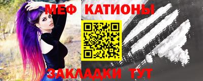 ALPHA PVP Тверь
