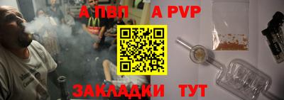 гидропоника Среднеуральск