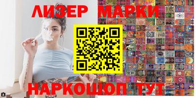 гидропоника Среднеуральск