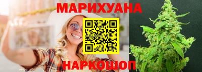 spice Старая Купавна