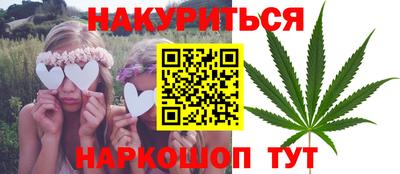 гидропоника Среднеуральск