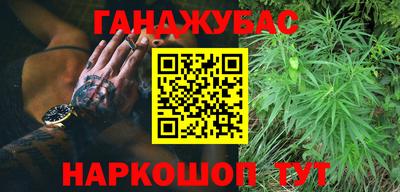 spice Старая Купавна