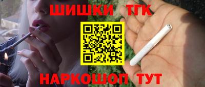 spice Старая Купавна