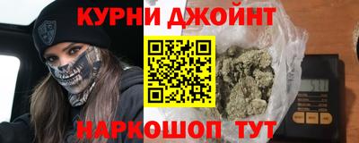 гидропоника Среднеуральск