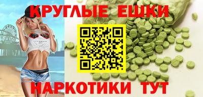 гидропоника Среднеуральск