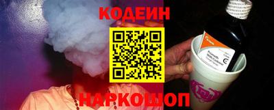 MDMA Татарск