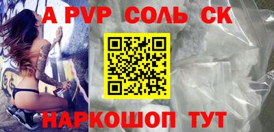 гидропоника Среднеуральск