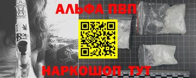 гидропоника Среднеуральск