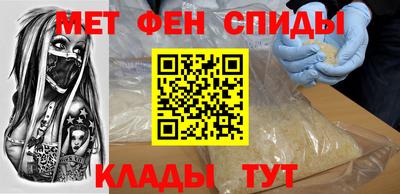spice Старая Купавна