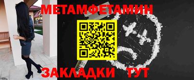 гидропоника Среднеуральск