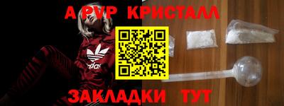 гидропоника Среднеуральск