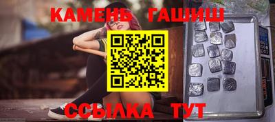 гидропоника Среднеуральск