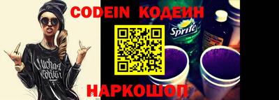 spice Старая Купавна