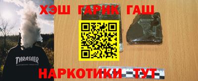 MDMA Татарск