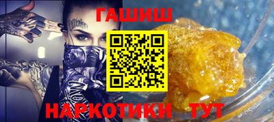 spice Старая Купавна