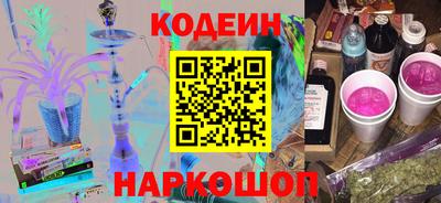 гидропоника Среднеуральск