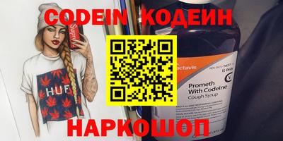 гидропоника Среднеуральск