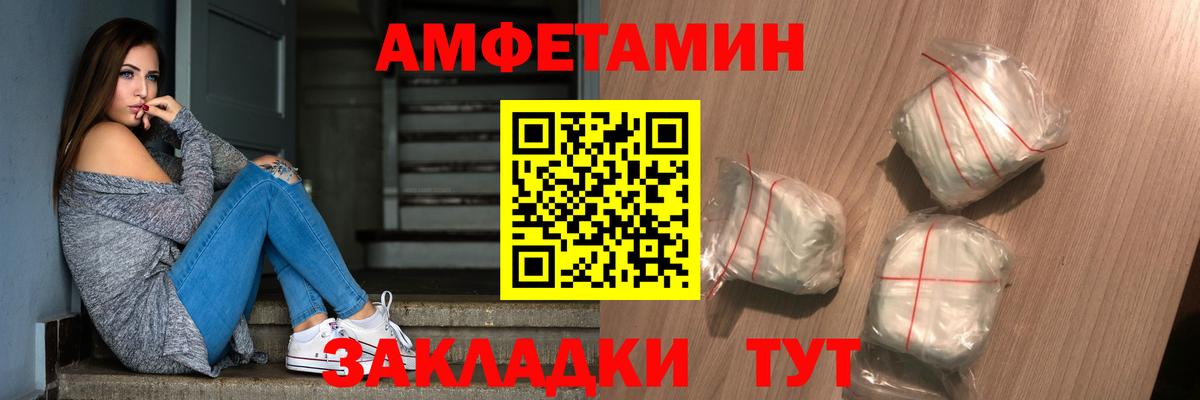 Кокаин Ногинск
